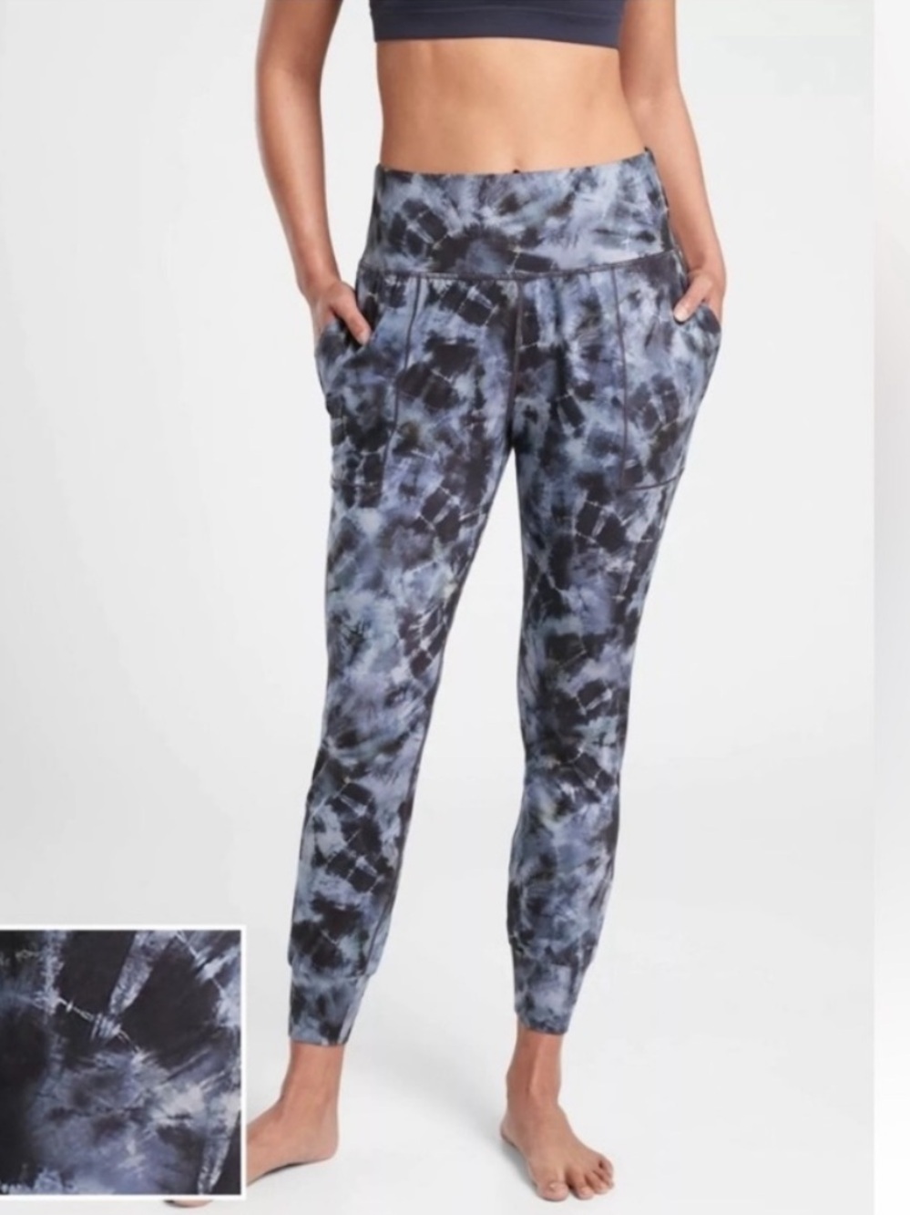 Athleta Salutation Printed Jogger Pant Women Size Small #657681